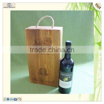 Caoxian Shangdu String Handle Display 2 Bottles Wooden Box photo-5