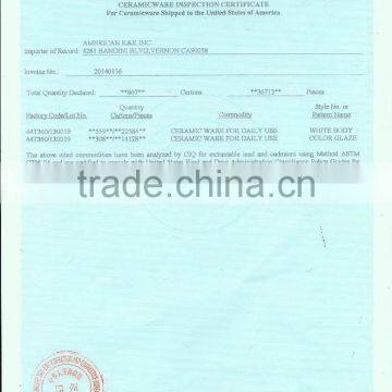 ENTRY-EXIT INSPECTION AND QUARANTINE OF THE PEOPLE