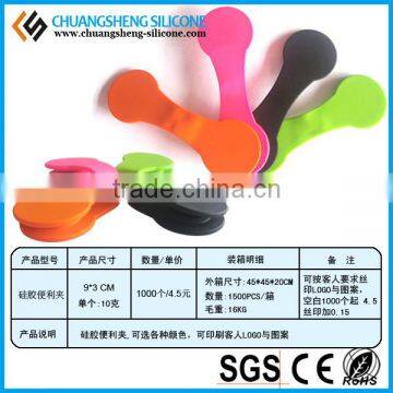 2016 Fashion Eco-friendly Smart Silicone Unique Money Clip photo-6