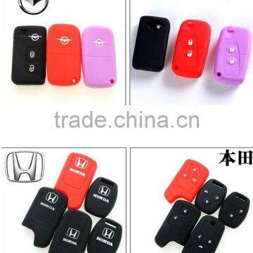 silicone shockproof car key cover rubber key covers for hongda,car key case,car key protector