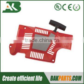 Garden tool parts chain saw spare parts H51 H55 chain saw starter