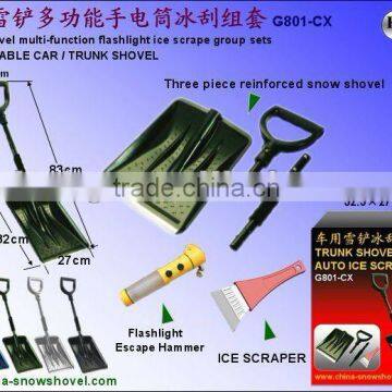 multi-function car snow shovel set tools (G801-CX)