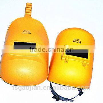 Welder's Helmet