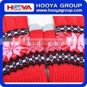 Unisex Solid Color Touch Screen Acrylic Soft Touch Gloves photo-3