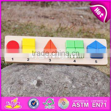 2017 New Design Children Educational Wooden Geometric Puzzles W14A160 photo-3