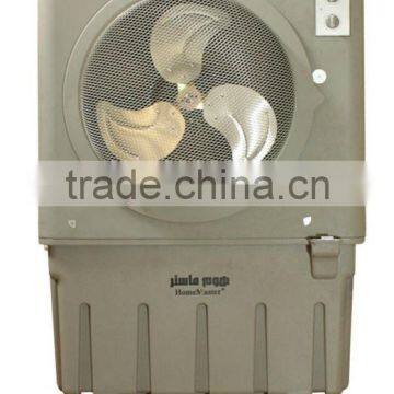 Cheap Manual Control Air Cooler