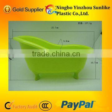 plastic bath shape storage box