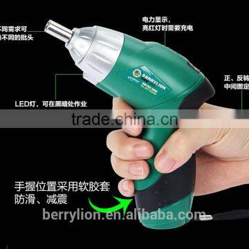 Berrylion Electric Screwdriver Set High Carbon Steel Electric Screwdriver Set photo-6