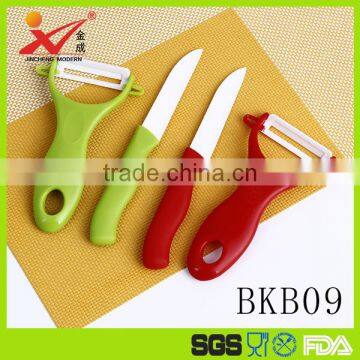 BKB09 Cute ABS handle Ceramic Knife+Ceramic fruit peeler sets