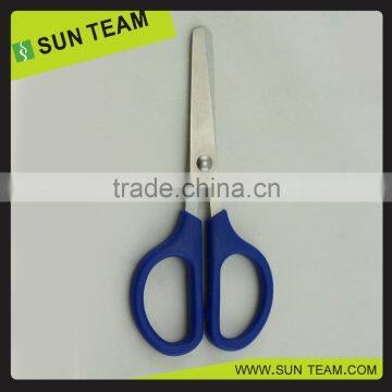 SC034 4-3/4" Stainless Steel High Quality Colorful Ruler Scissors photo-4