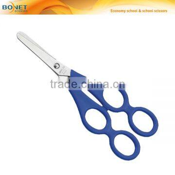 S71006 CE Qualified 6-3/4" Economic Special Double Handle Stationery Scissors