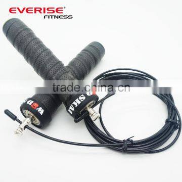 High Speed Ball Bearing Jump Rope With Anti Slip Handles Wrapped With Tennis Tapes photo-2