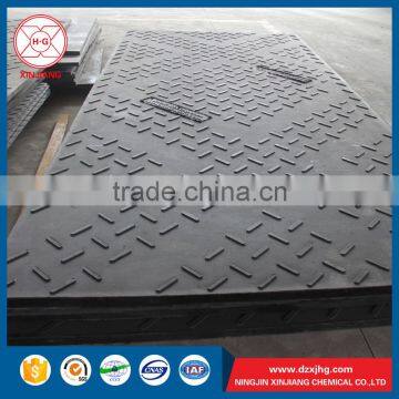 anti-skid and environmental friendly HDPE Temporary Roads & Ground Mats