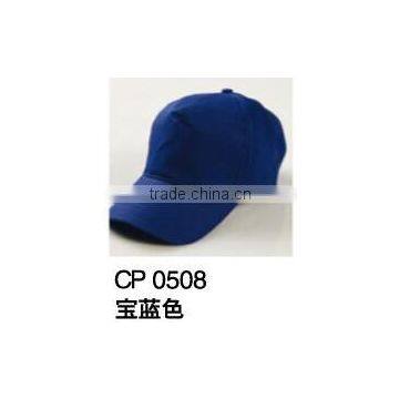 Colorful Cotton Twill With Flat Embroidery for Hiking Soonest Delivery Men Baseball Cap photo-5