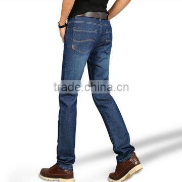2016 New Arraivel Jeans Trousers Denim Pants For Men OEM Guangzhou photo-2