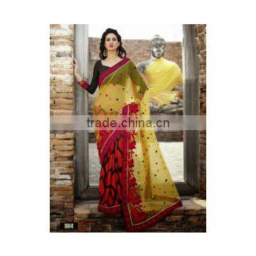 Attractive Party Wear Sarees SKU#17537