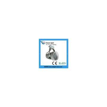IP54 dimmable remote control led track light for housing