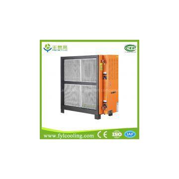 2016 school resturance high voltage electrostatic cleaning presipitator percipitator precipator
