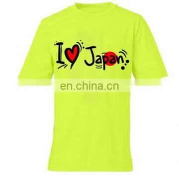 t-shirt, 100% Cotton, fashion and quality