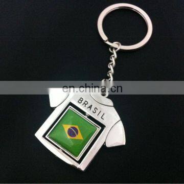 Metal Keychain