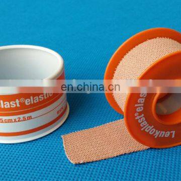 Own Factory Direct Supply Non-woven Elastic Cohesive Bandage Top Grade Medical Plaster photo-2