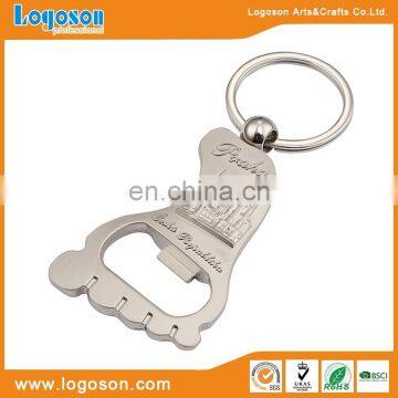 2017 Metal Tourist Souvenir Las Vegas Bottle Opener Keychain