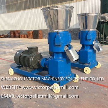 poultry feed pellet making machine