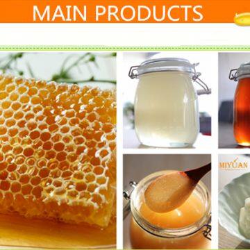 Shandong Miyuan Trade Co.,Ltd company overview - view 2