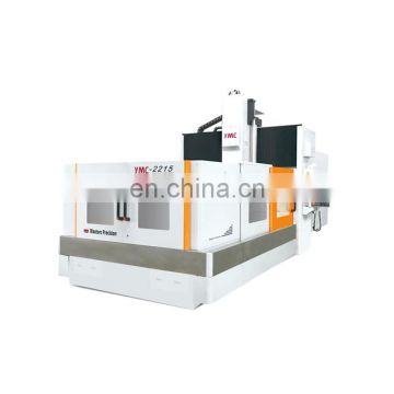 HOT High Ragidity YMC-2215 XYZ Travel 2200x1500x800mm Portal type CNC Plano Milling Machine with ATC Optional