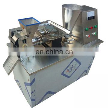 Full automatic small samosa making machine/home dumpling making machine