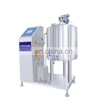 small milk pasteurization machine for daily/cow milk