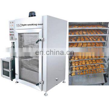 smoked meat machine automatic smoking machine meat automatic meat smoking oven