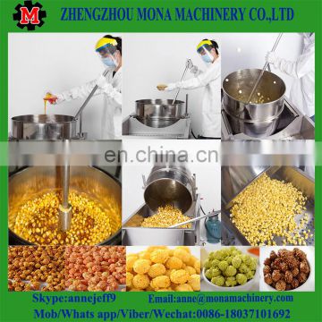 Automatic caramel coating popcorn making machine/ball shape popcorn machine with With stirring