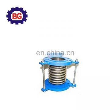 Flange Type Bellow Expansion Joint