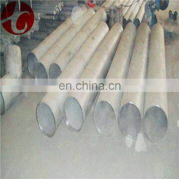 stainless steel pipe 304 310S Stainless Steel Pipe