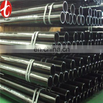 ASTM A213 T2 Alloy pipe/tube for boiler or heat exchanger China Supplier