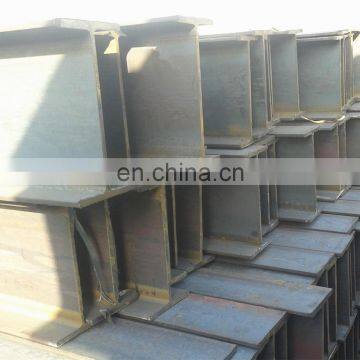 Q235 Mild Steel photo-5