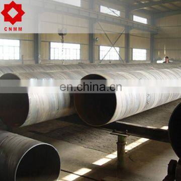 drainage 1500mm* 10mm penstock din 2440 steel pipe