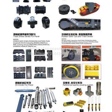 XCMG RP600 Leveling Instrument for Paver