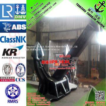Spek Anchor Type 95 SR M photo-2