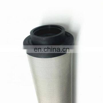 ORION Air Filter Element EDS 2000 photo-2