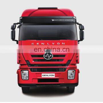 2017 hot selling Hongyan GENLYON C100 4*2 Tractor