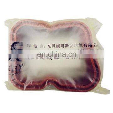 Aftermarket ISBE Engine Valve Cover Gasket 3902666 photo-2