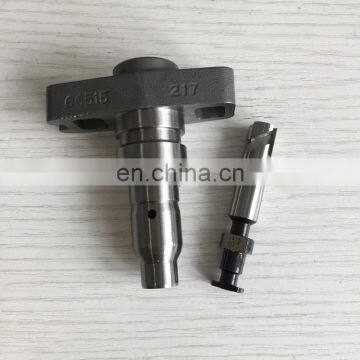 1418415073 , 1 418 415 073, 1415073 MW Plunger/element for Diesel Pump photo-2