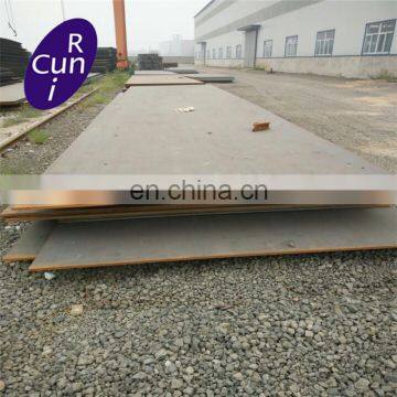 RAEX400 RAEX450 RAXE500 Wear Resistant Steel Plate photo-5