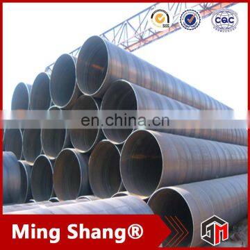 China Supplier Steel Weld Pipe ASTM A250 Alloy Boiler Tube