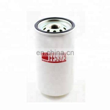 High Quality Types Of Fuel Filter ME150631 Diesel Engine Spin-on Fuel Filter FF5375 Fuel Filter photo-2