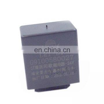Wiper Intermittent Relay 79100580027 Suitable for Sinotruk Steyr HOWO photo-3