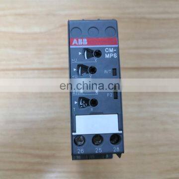 ABBs relay CP-MPS.41 1SVR630884R3300