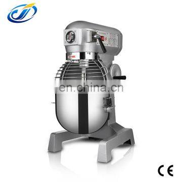 mixer machine food with price mixer food machine